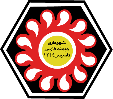 لوگو شهرداری میمند